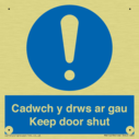 cadwch-y-drws-ar-gau--keep-door-shut--bilingual-welsh--english-~